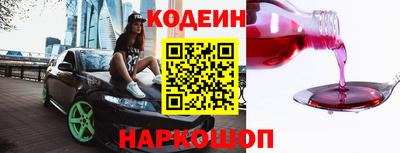 мет Кумертау