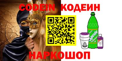 мдма Кунгур