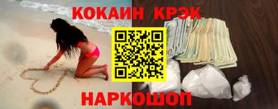 мет Кумертау