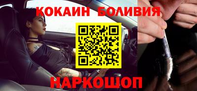 мдма Кунгур