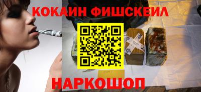 бутират Кулебаки