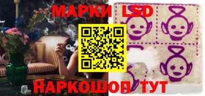бутират Кулебаки