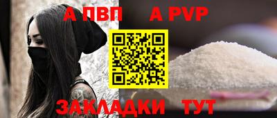мет Кумертау