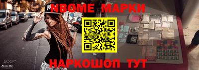 мдма Кунгур