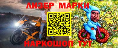 мдма Кунгур