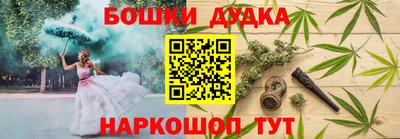 бутират Кулебаки