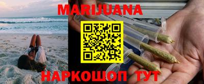 мет Кумертау