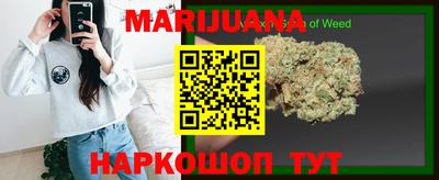 мет Кумертау