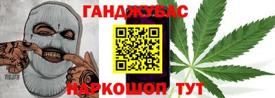 мет Кумертау