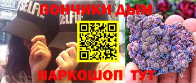 бутират Кулебаки
