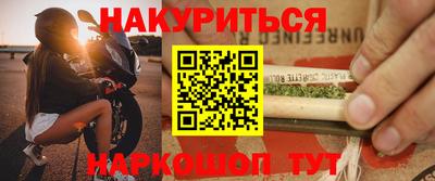 мдма Кунгур