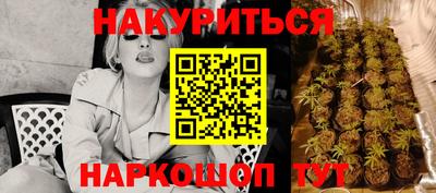 мдма Кунгур
