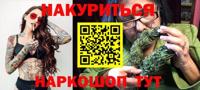 мет Кумертау