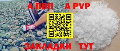 мет Кумертау