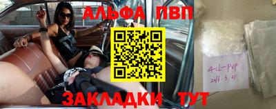 мет Кумертау