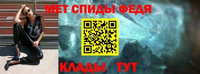 мдма Кунгур