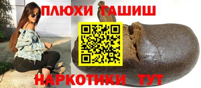 мет Кумертау