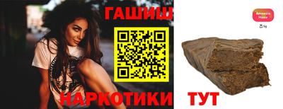 мет Кумертау