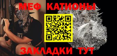 мдма Кунгур
