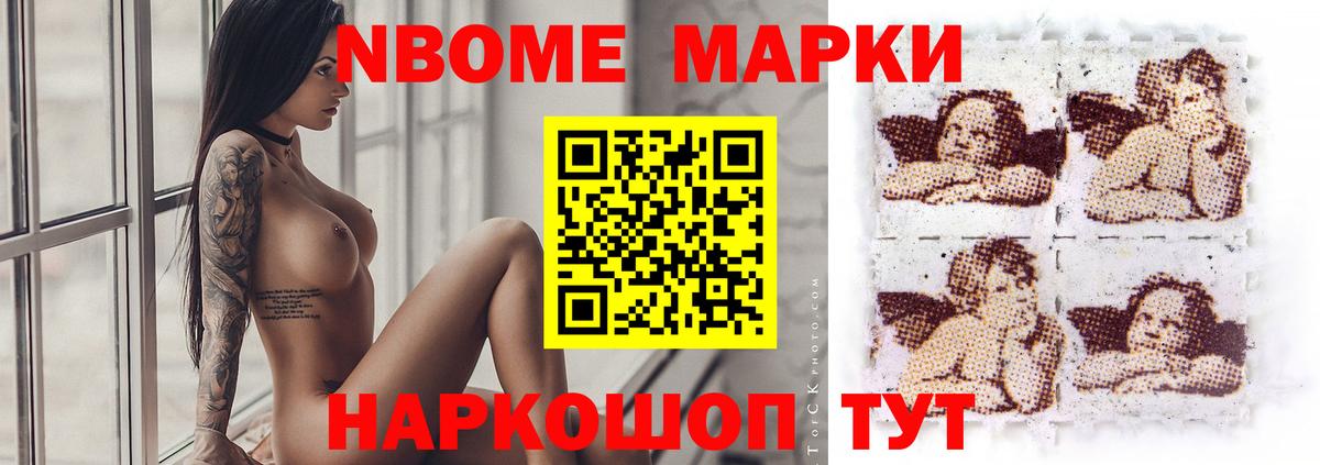 ЛСД экстази ecstasy  Лсд 25 экстази кислота  Вольск  Вход с VPN 